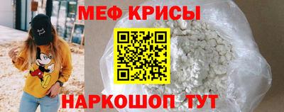 экстази Нарткала