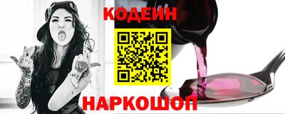 дурь Нальчик