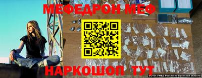дурь Нальчик