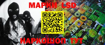 дурь Нальчик