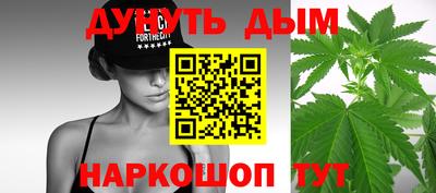 экстази Нарткала
