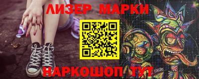 дурь Нальчик
