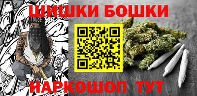 дурь Нальчик