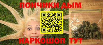 экстази Нарткала