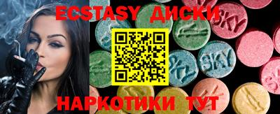 дурь Нальчик