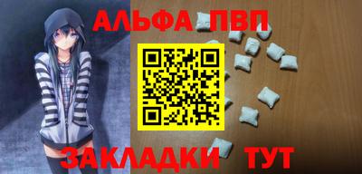 экстази Нарткала