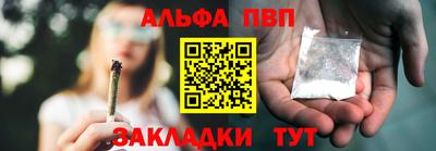 МДМА Наро-Фоминск