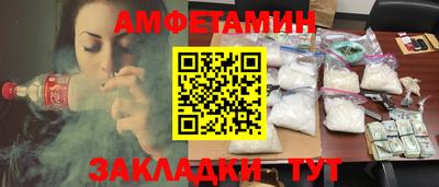 экстази Нарткала