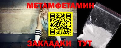 экстази Нарткала