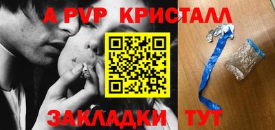 МДМА Наро-Фоминск