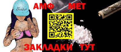 МДМА Наро-Фоминск