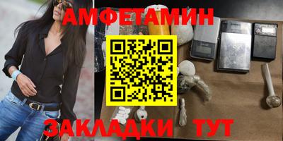 экстази Нарткала