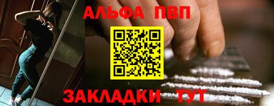 экстази Нарткала