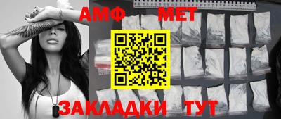 МДМА Наро-Фоминск