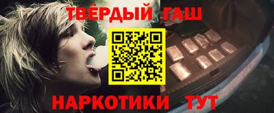 экстази Нарткала