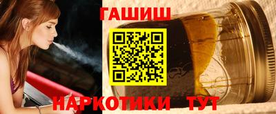 экстази Нарткала