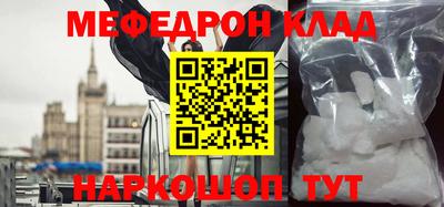 дурь Нальчик