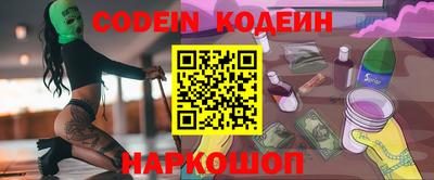 дурь Нальчик