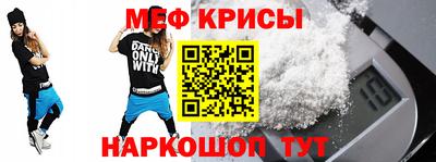 экстази Нарткала