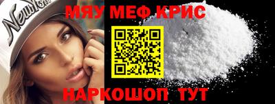 дурь Нальчик