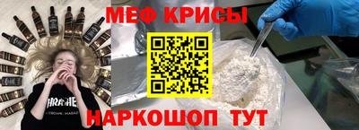 экстази Нарткала