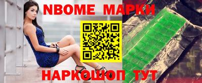 экстази Нарткала