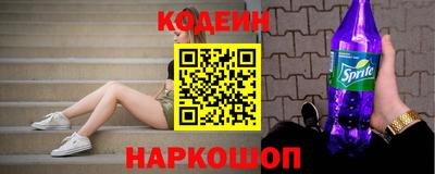 дурь Нальчик